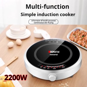 2200W Induction Cooker – High-Power Multi-Function Hot Pot Stove | Fast Heating & Energy Efficient