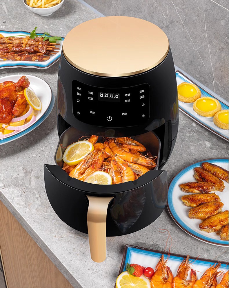 110V Compact Digital Air Fryer
